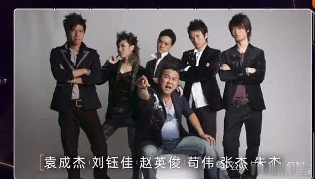 苟伟是04年我型我show亚军苟伟张杰参加过同一选秀 苟伟是2004年我型我sh
