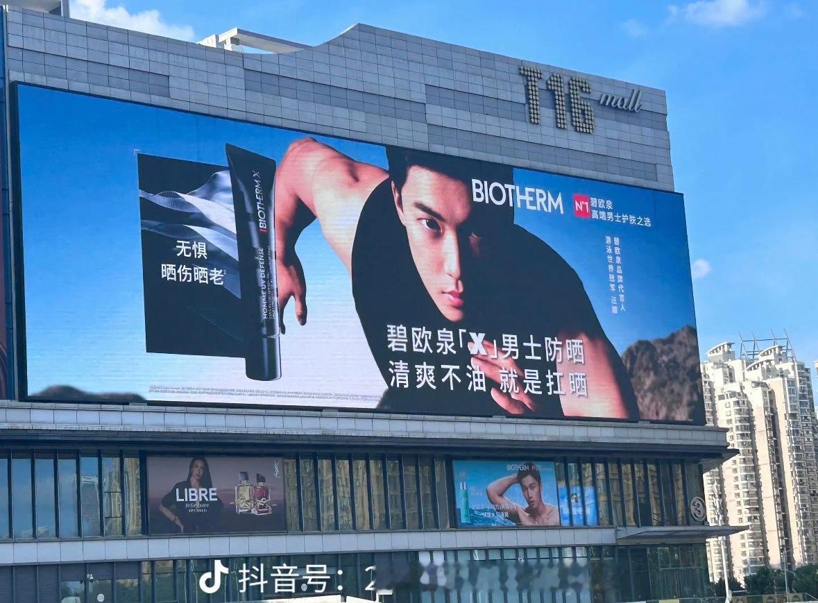 这半年来各品牌围绕汪顺的做的当季campaign、铺在全国各地的汪顺的单人地广已
