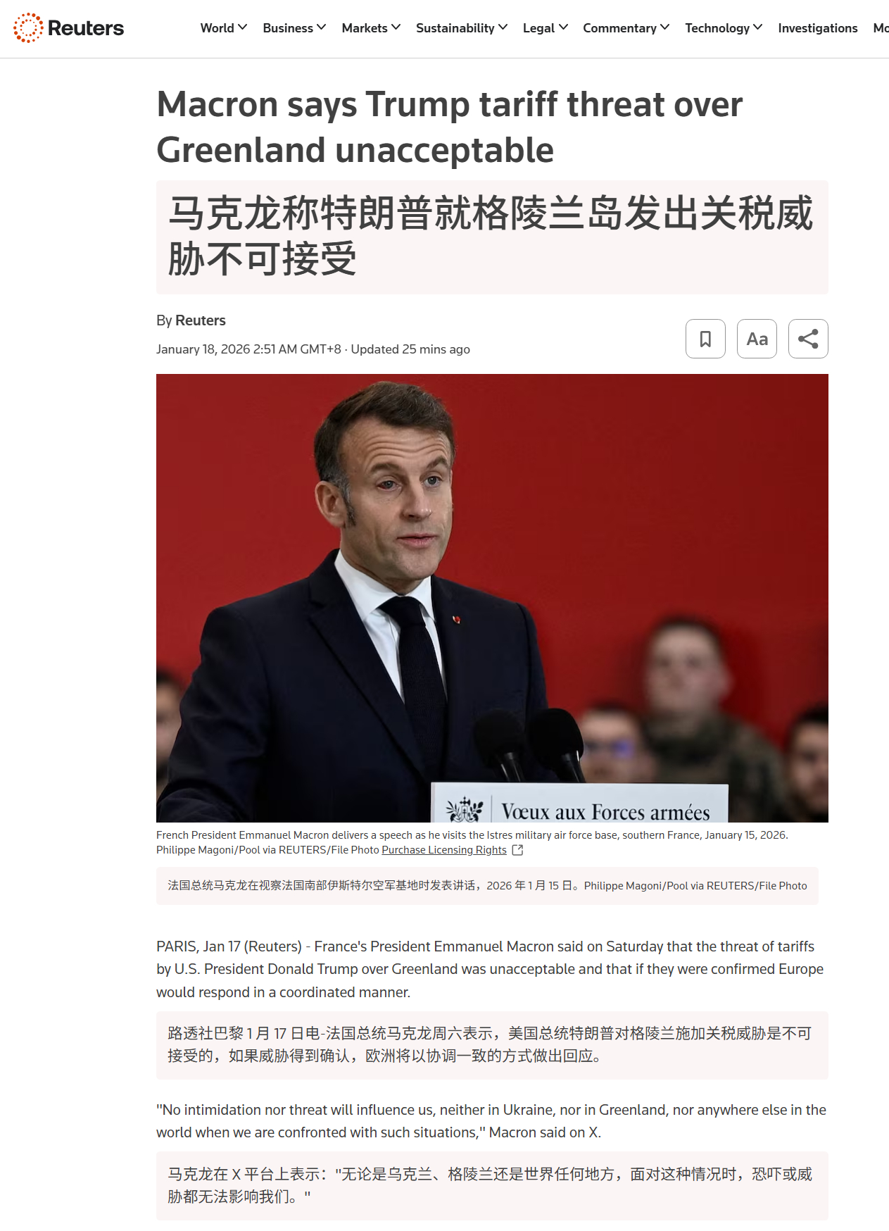 🔻马克龙称“特朗普就格陵兰岛发出关税威胁不可接受”。🔻马克龙表示：“无论是乌