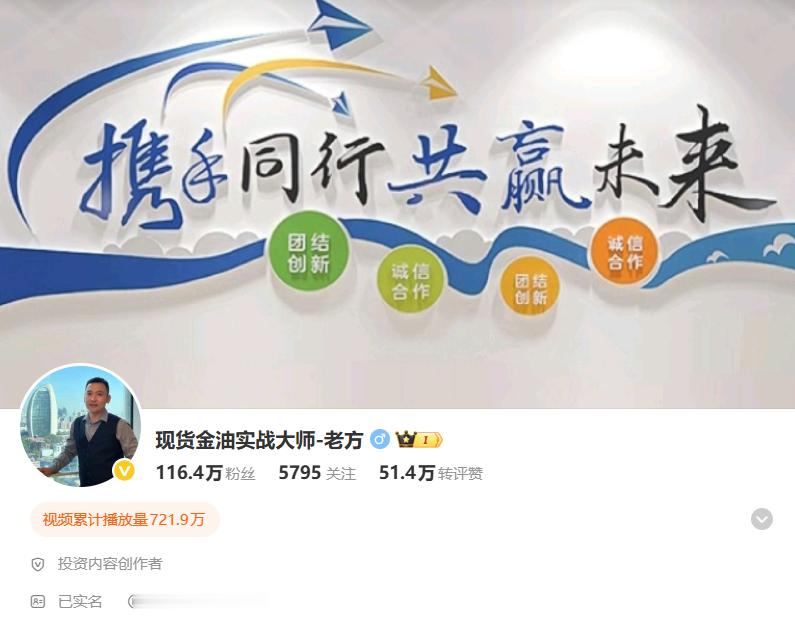 工作本身就是一件享受的事，有你们这群粉丝朋友的陪伴也是一件很有意义的事情，大家如