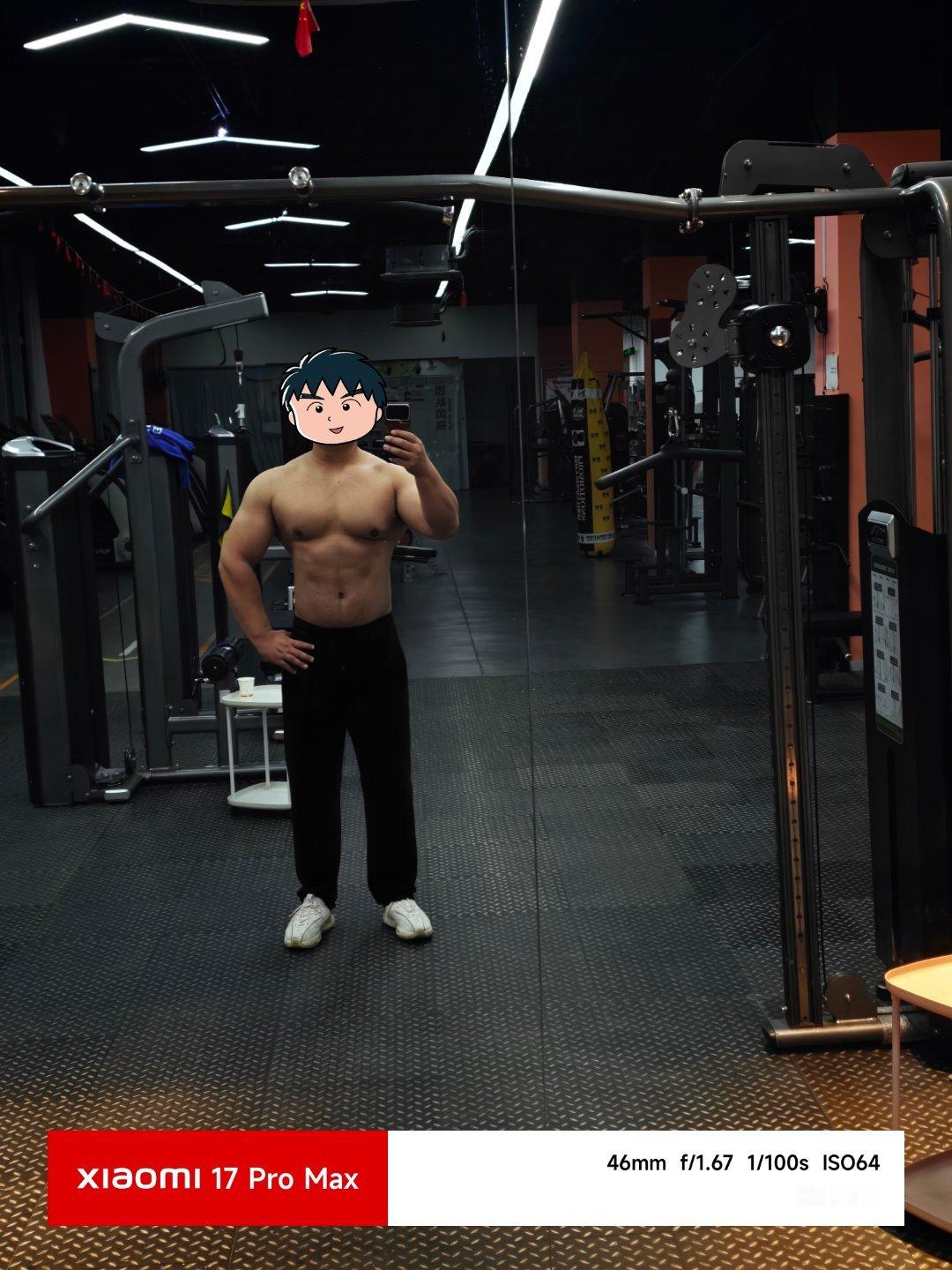 接下来一个月好好练！ 