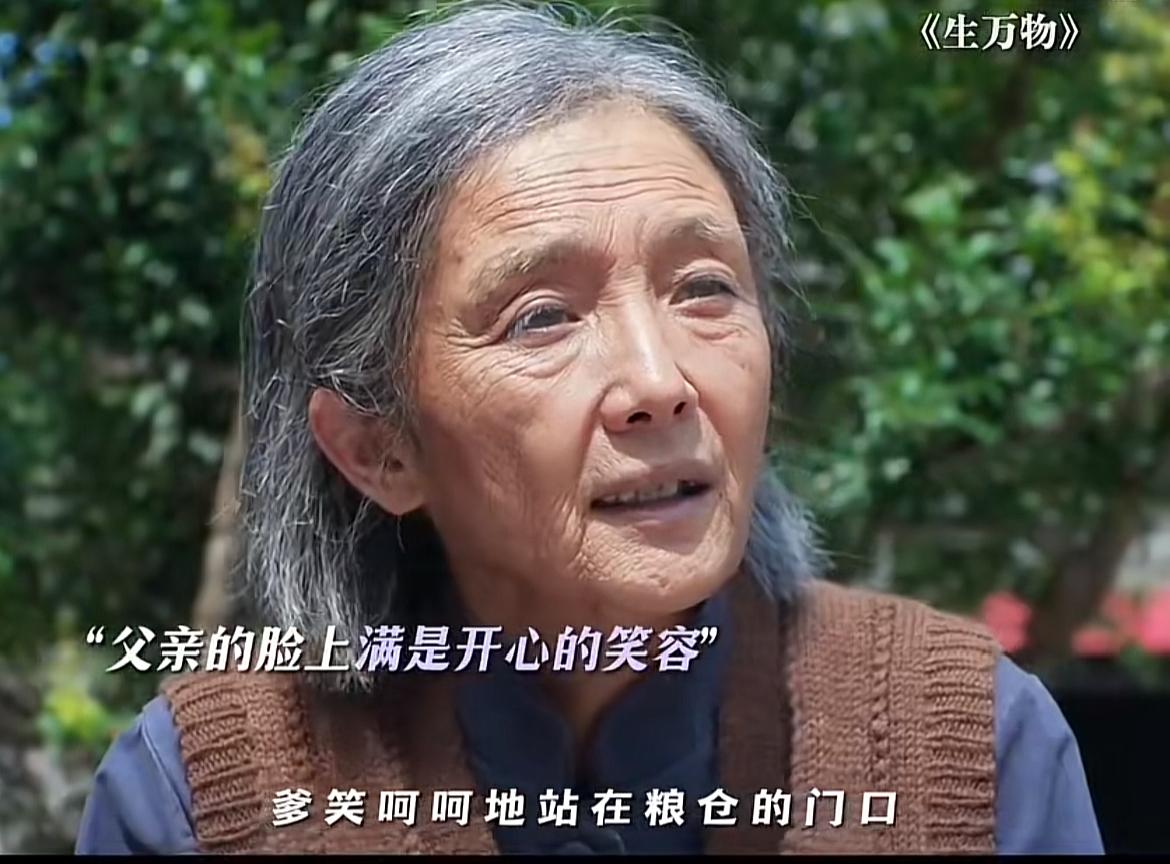 刚刚看完由杨幂、欧豪主演的年代剧《生万物》第三十六集大结局，大脚（欧豪）和绣绣（