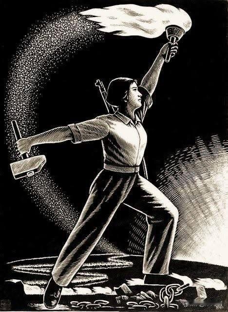 这是一幅著名的中国现代版画作品《星星之火，可以燎原》（或称《星火燎原》），由中国