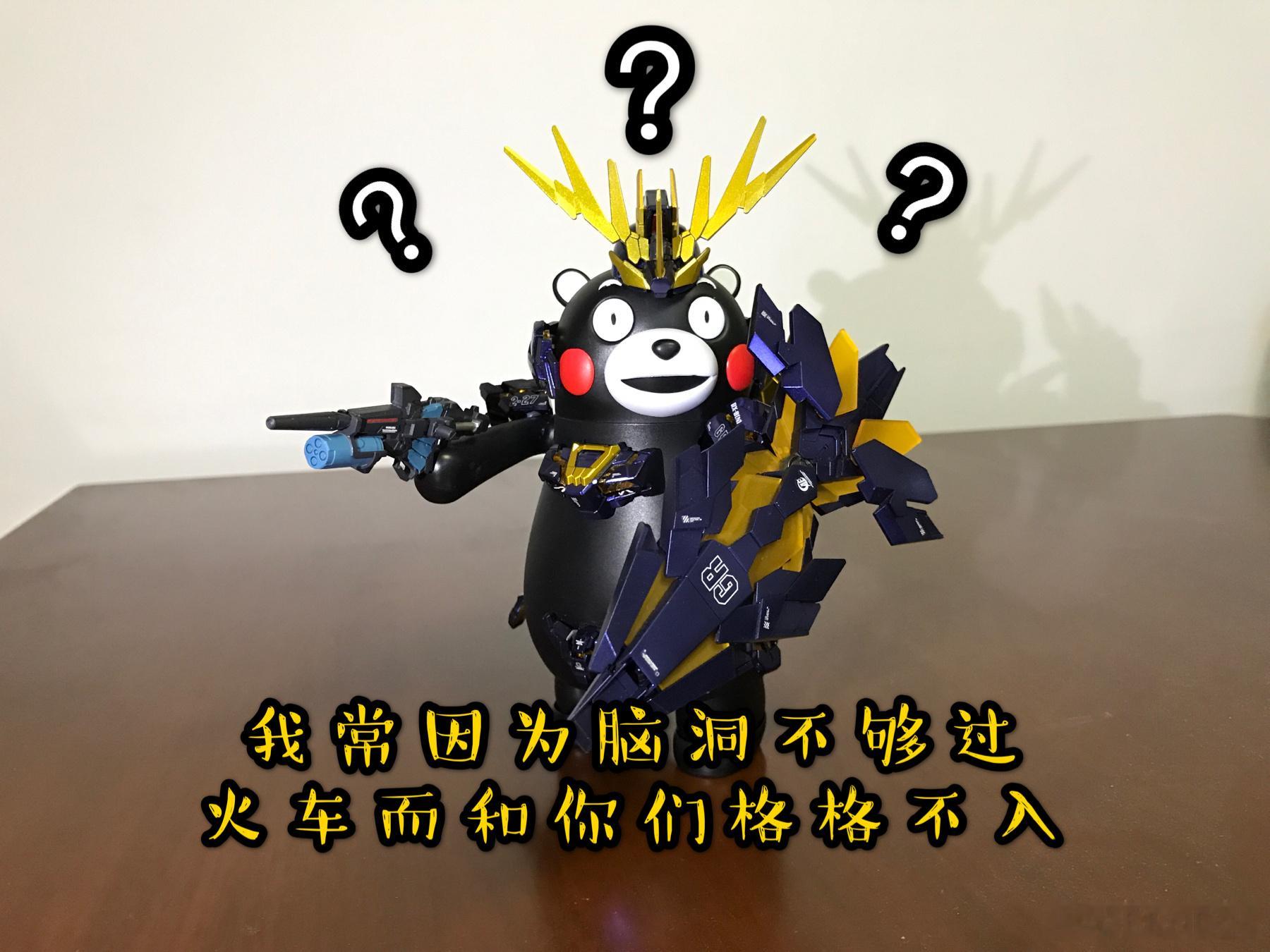 ？ ​​​