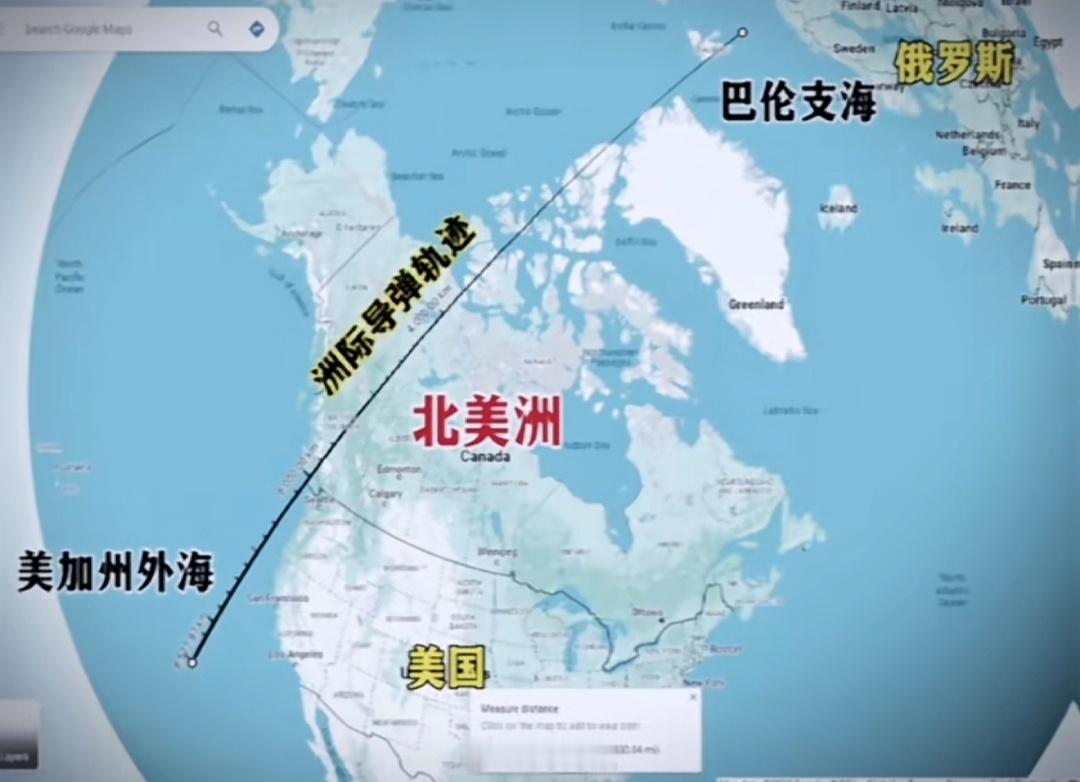 俄海军将在巴伦支海进行潜射洲际弹道导弹试射实验，导弹轨迹横跨大半个北美洲，落点在