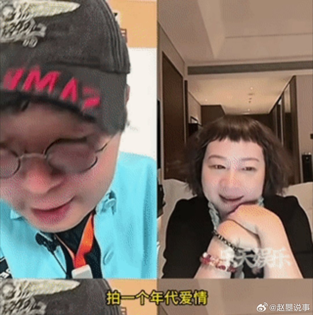 杜海涛饶雪漫聊AI能否替代演员  演员最珍贵的，从来不是技巧，而是发自内心的真情