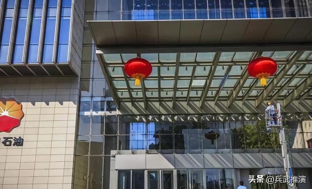 21日，土库曼斯坦官方宣布，中土双方将签署合同，由中石油负责开发该国最大气田，年