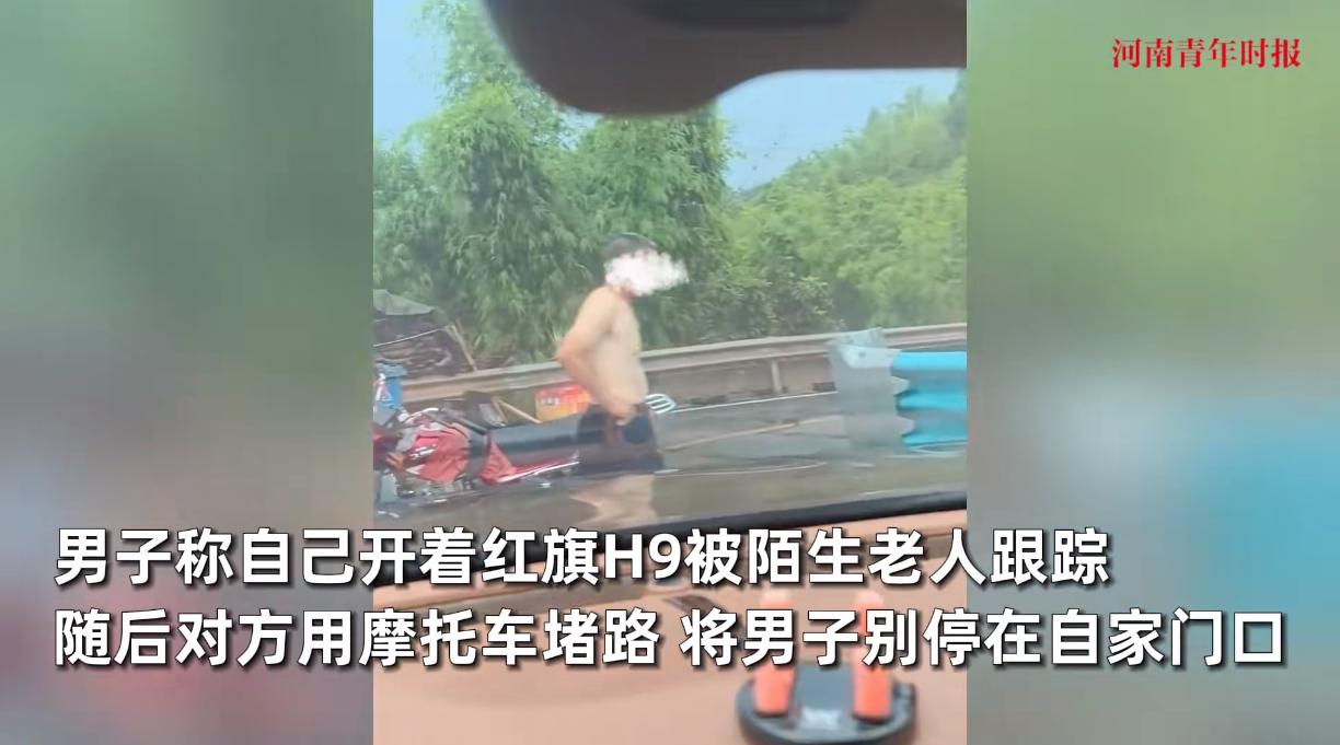 “必须严惩！”7月8日，重庆，一男子开车在山路上，突然被一位光着膀子的村民跟踪，