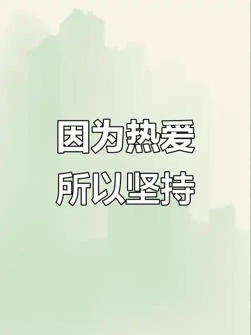 1400 万拍电影赚 10 亿：普通人靠热爱就能造奇迹
前不久刷到一张网传的帖子