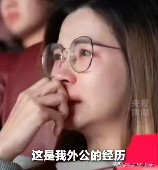 《给阿嬷的情书》凭借真情挚感，
而打动人心，
谁曾想这份温情，
却被新加坡媒体冠