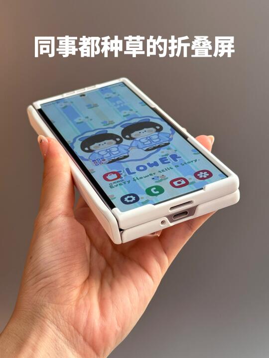 ✨✅同事都喜欢的三星zfold6泰泰泰好看了‼️