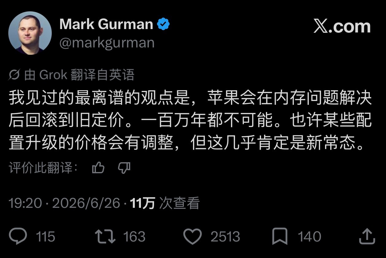 天真.jpg 