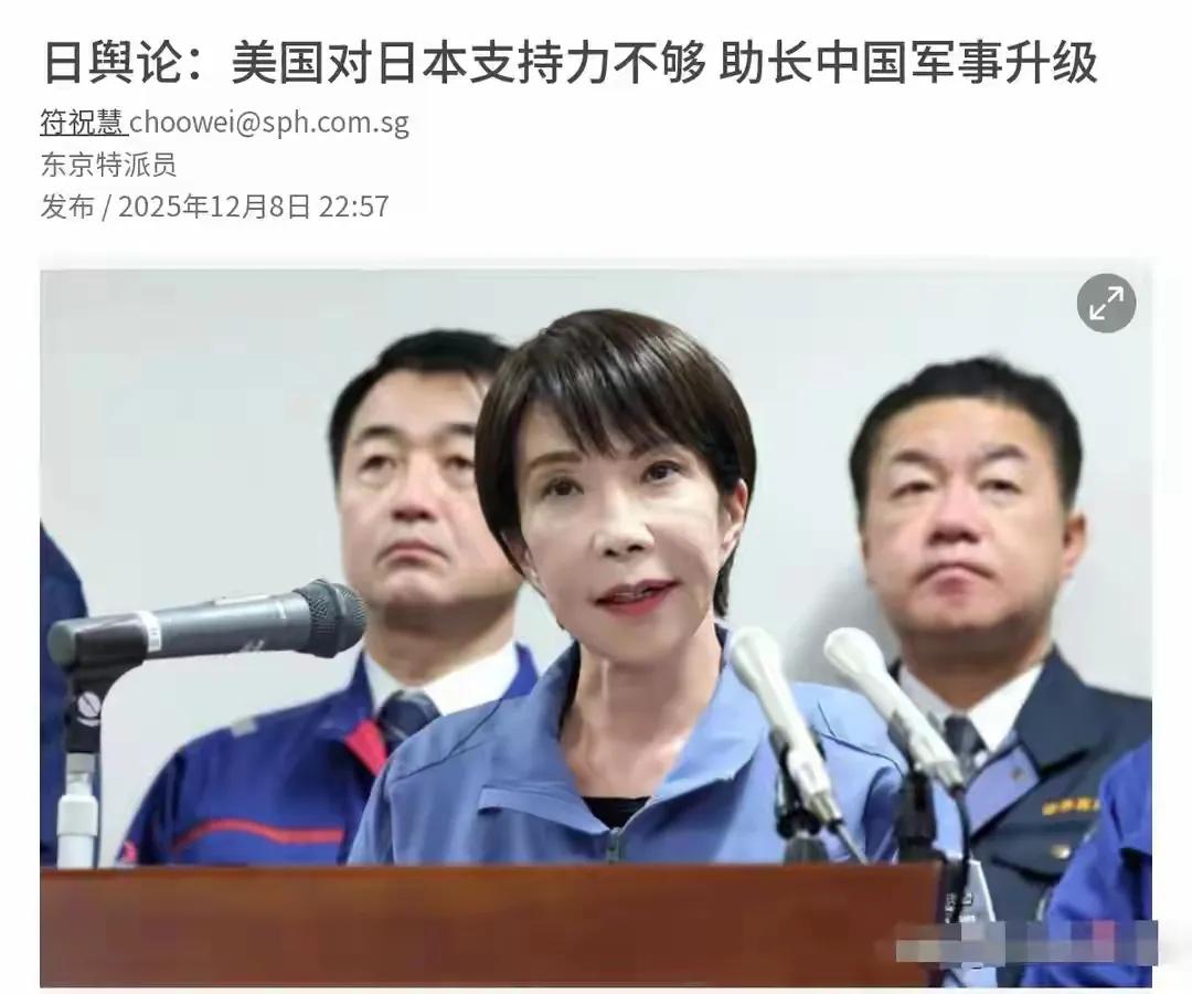 如果认为解决台湾问题美日不会参与进来就太傻了，如果认为美日参与进来解决起来也简单