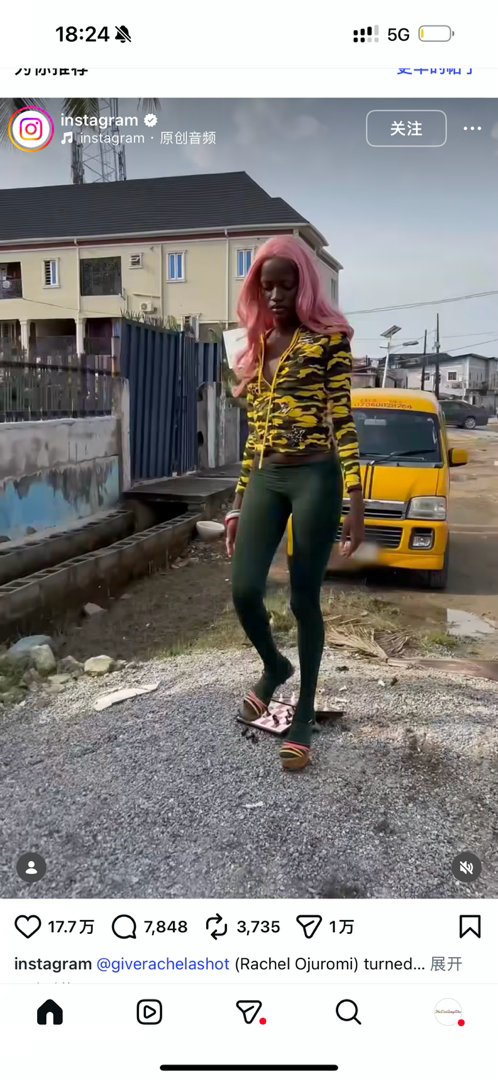 咱的衣服上Instagram官号了
