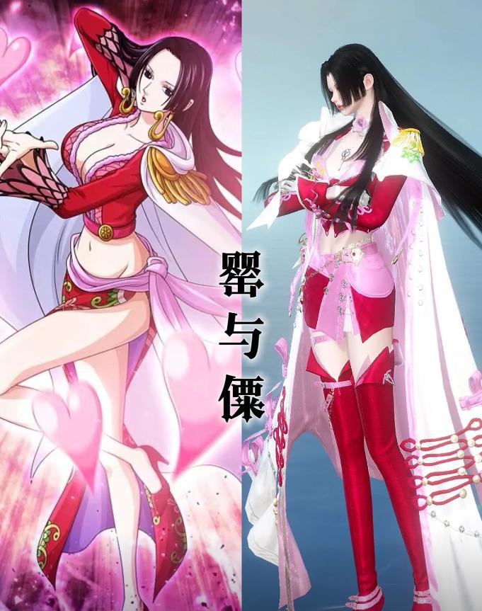 我必须狠狠在《逆水寒》里出cos！
果然等等再染色是正确的，《逆水寒》手游的新时