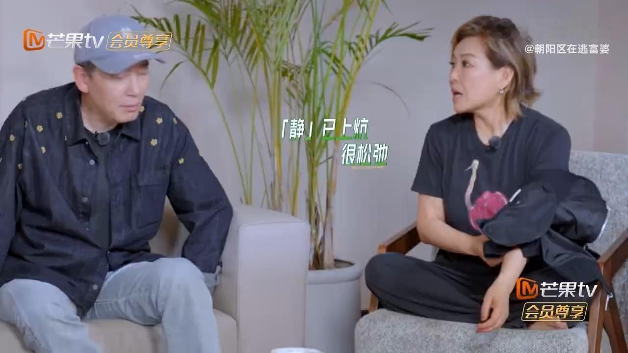 李静说戴军得插56根蜡烛李静戴军不愧是老搭档快乐老家果然越熟说话越肆无忌惮，李静