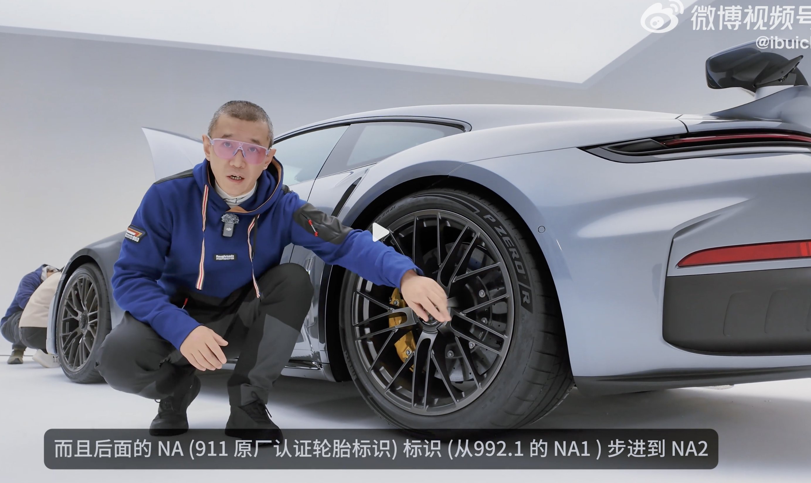 2023 年的时候，德国 BMDV (大概等于国内交通部)，发布了一版 《乘用车