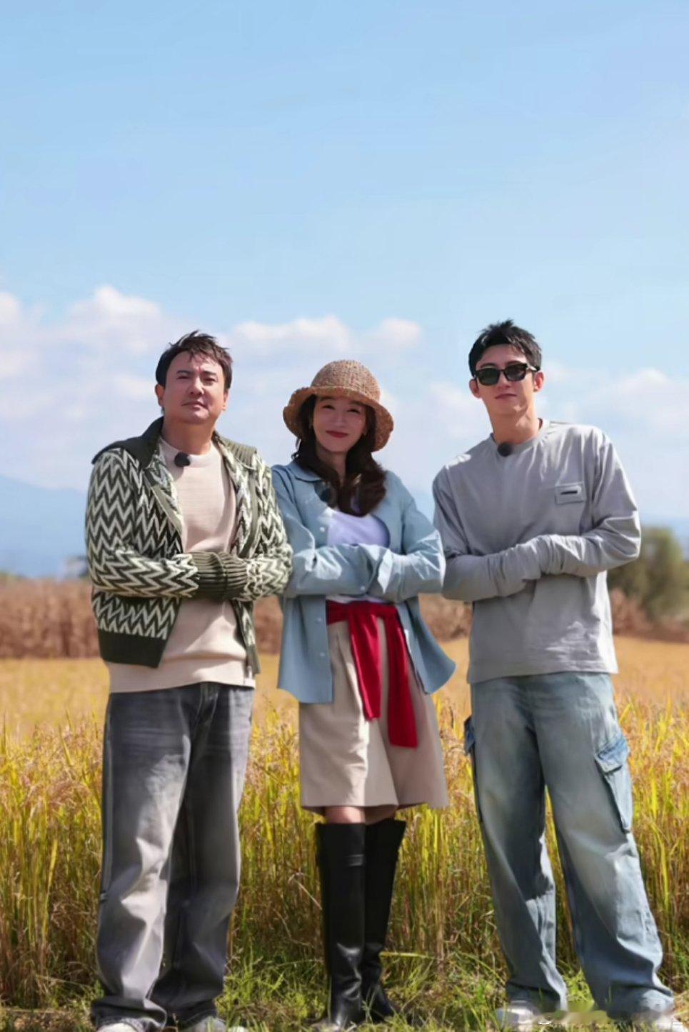 #现在就出发[超话]# 哦吼黄景瑜黄景瑜！！直接东北三人行了，你们在一块我都不敢