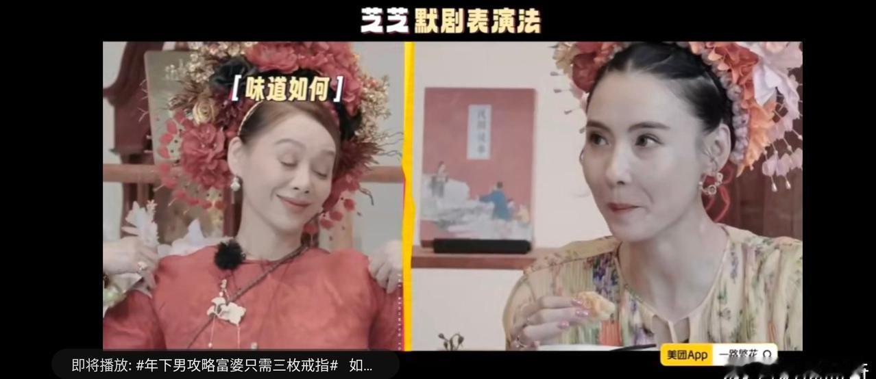 刘晓庆从心理建设到表情爆发的完整表演太专业了，每一个阶段都处理得很到位，完全就是