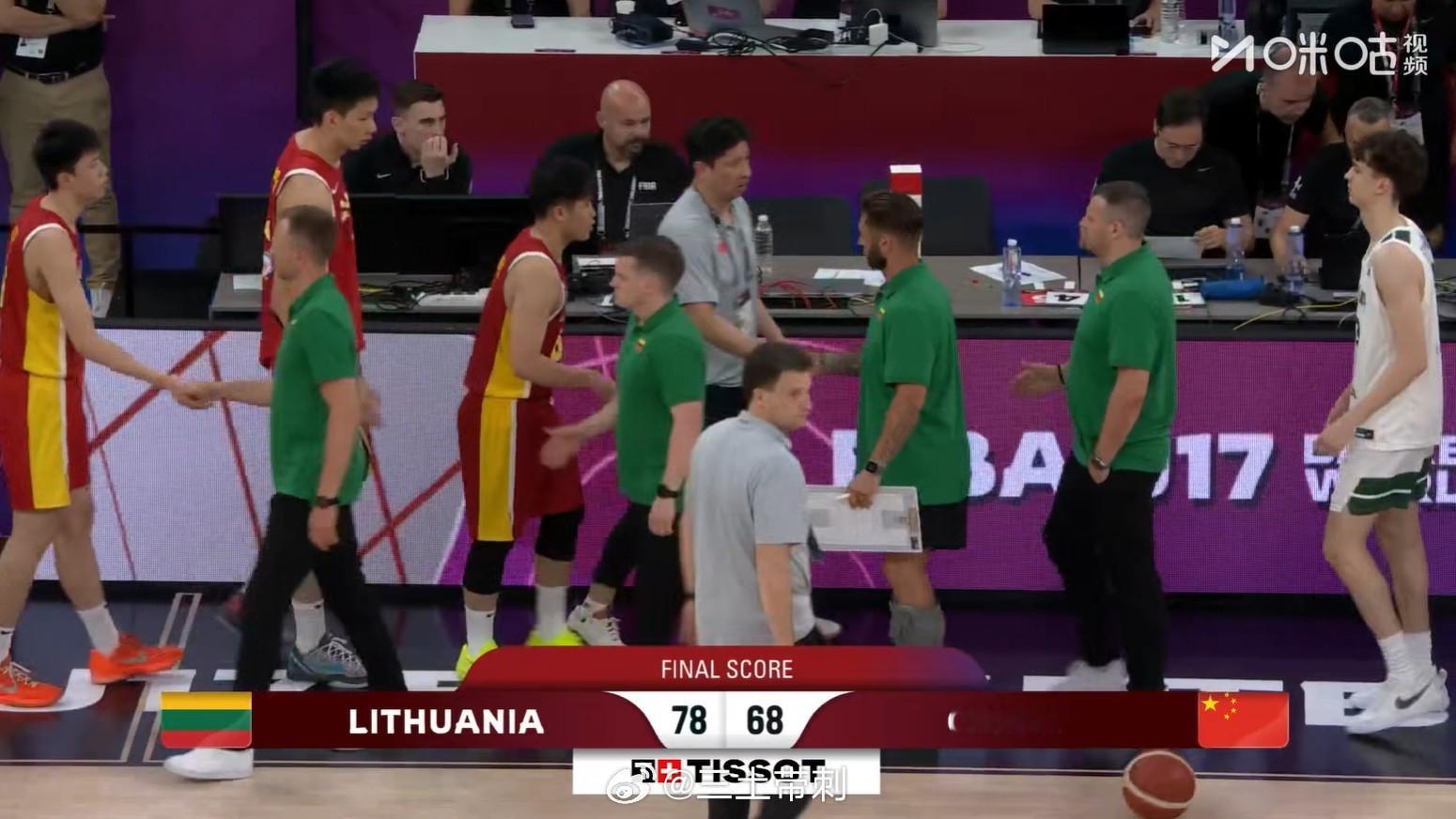 U17男篮世界杯 中国U17男篮小组赛1胜2负，拿到B组第三，将会在淘汰赛对阵A