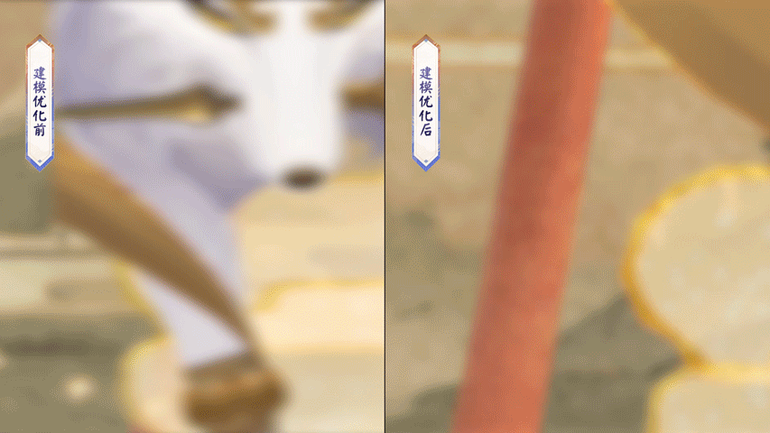 #阴阳师手游[超话]# 官方根据收集到的反馈对白藏主典藏皮肤「梦山如烟」进行了相