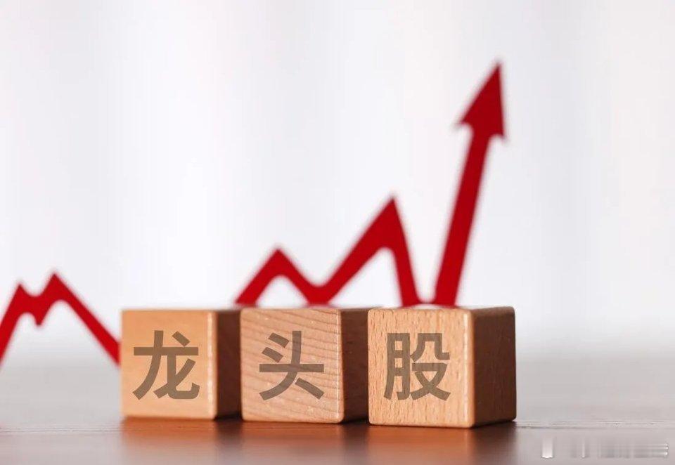 本周领涨板块及龙头股！一、CRO医药研发外包概念：本周涨幅7.38%领涨龙头：博