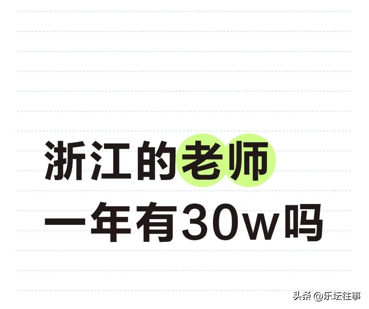 1、我弟，一年七七八八算起来有24个，我叔叔说的。

2、到手12个，一起16-
