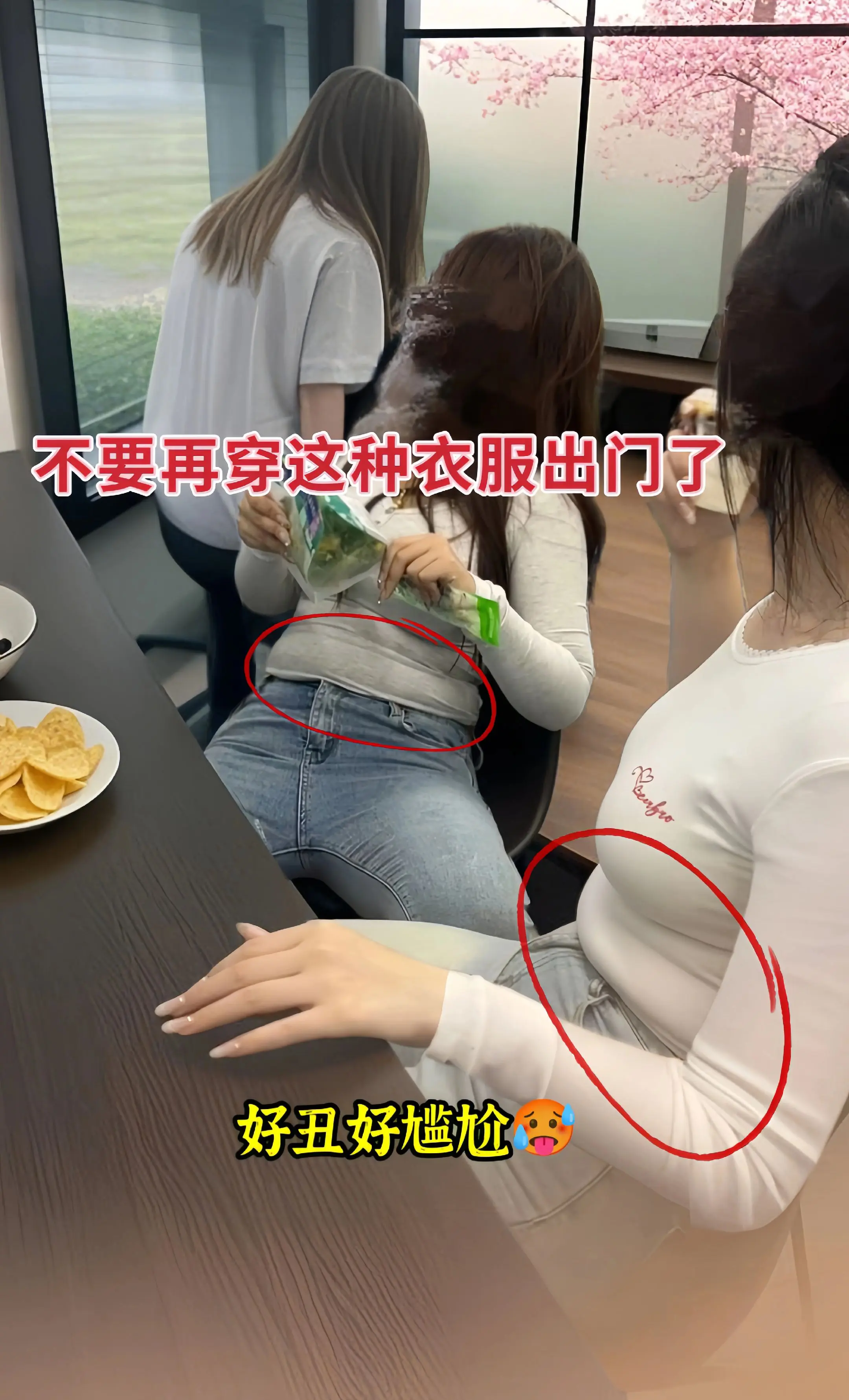 新中式穿搭｜好适合春季氛围感～春日新搭来咯！国风马甲+白色衬衫+国风半...