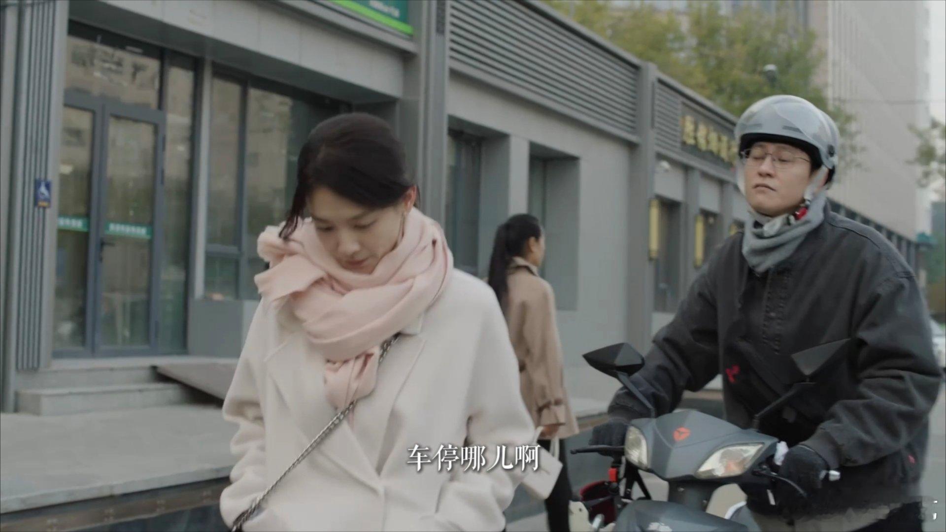 #秦俊杰陈昊宇新剧演情侣# 陈昊宇在浪姐之后的第一部剧这不就来了！光是看凡人歌的
