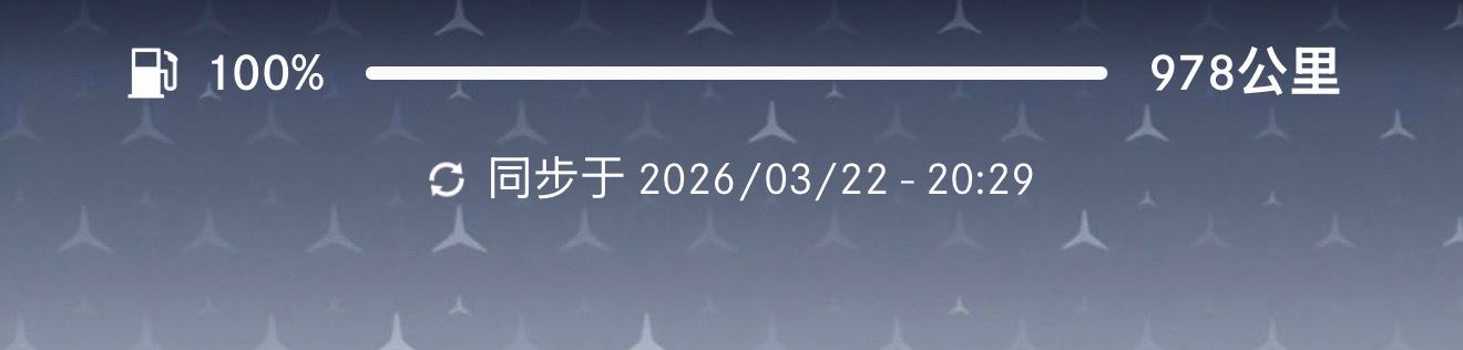 排队加油加满能省一周早点钱，我刚加完，今天你排队加油了吗？ 