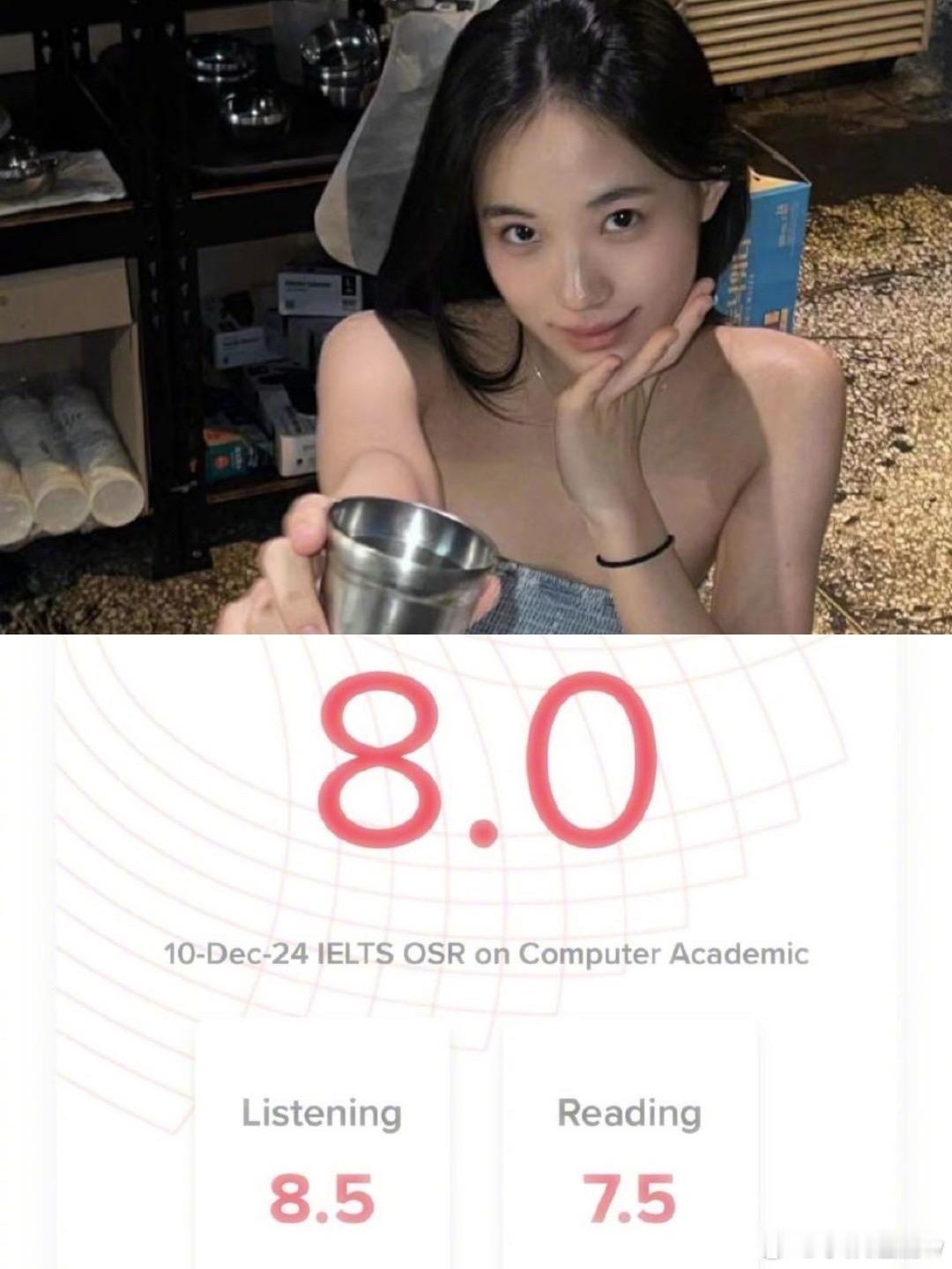 小S二女儿雅思分数   小s   小s二女儿   雅思   雅思考试   