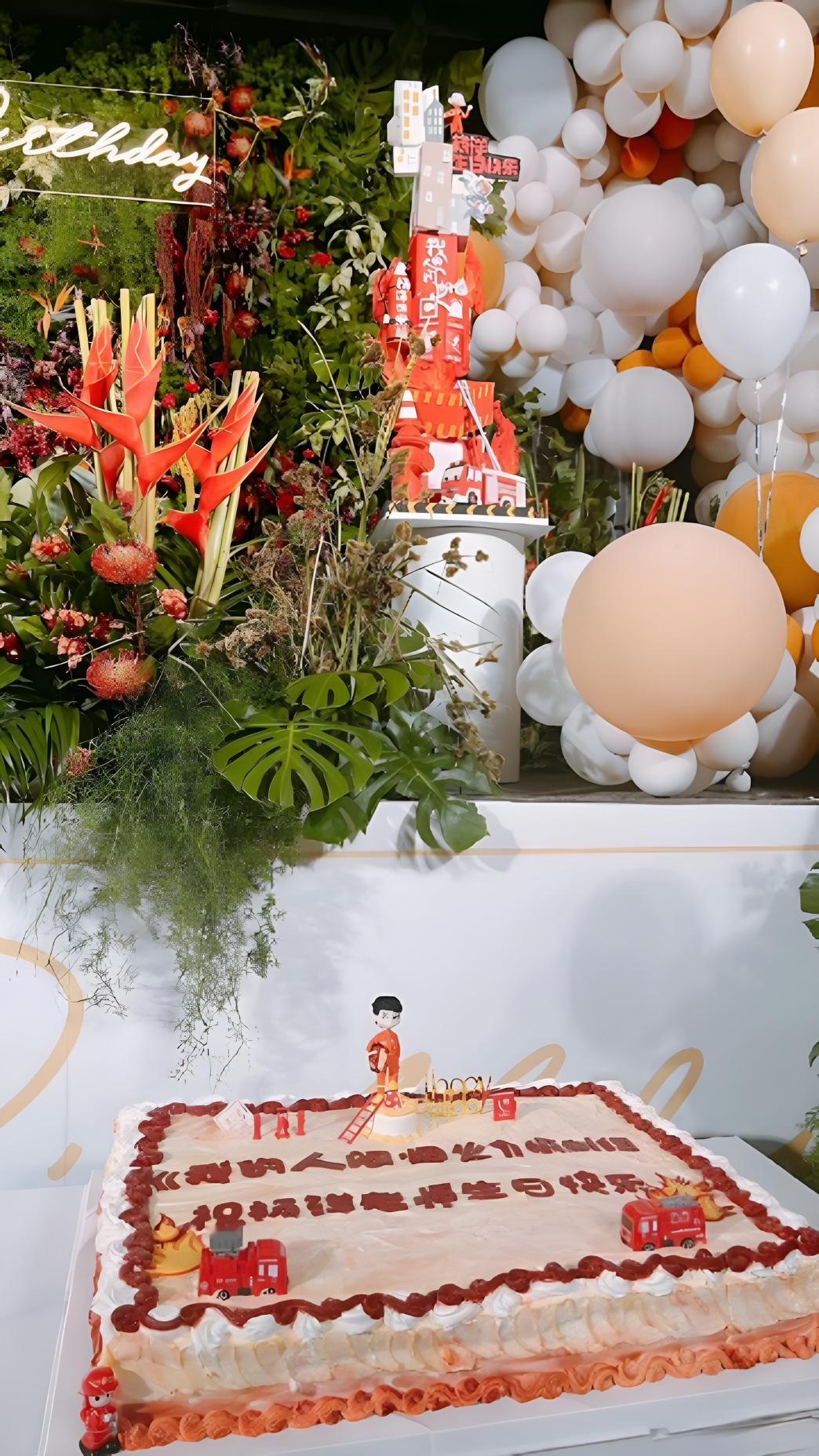 杨洋0909生日快乐 烟火落眼底，繁花衬风华。于喧嚣光景里，见你万般坦荡。​​​