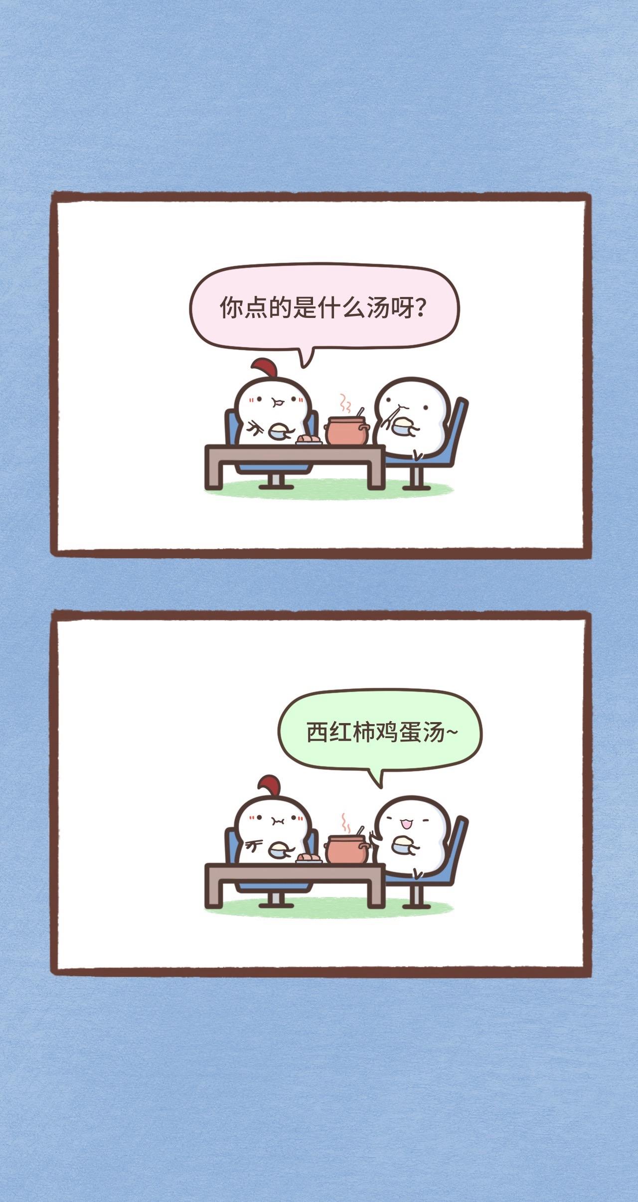 难道没有这样叫的吗！
