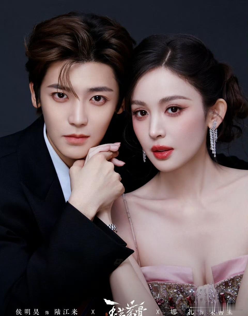 面相是骗不了人的，
网友之前看古力娜扎，
看的真准啊，说的全都对上了。
网友说: