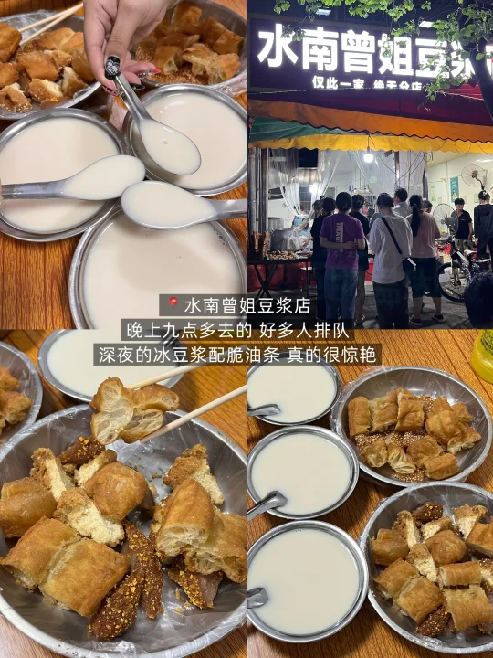 每次去柳州都要吃的18家！！！（附地址……