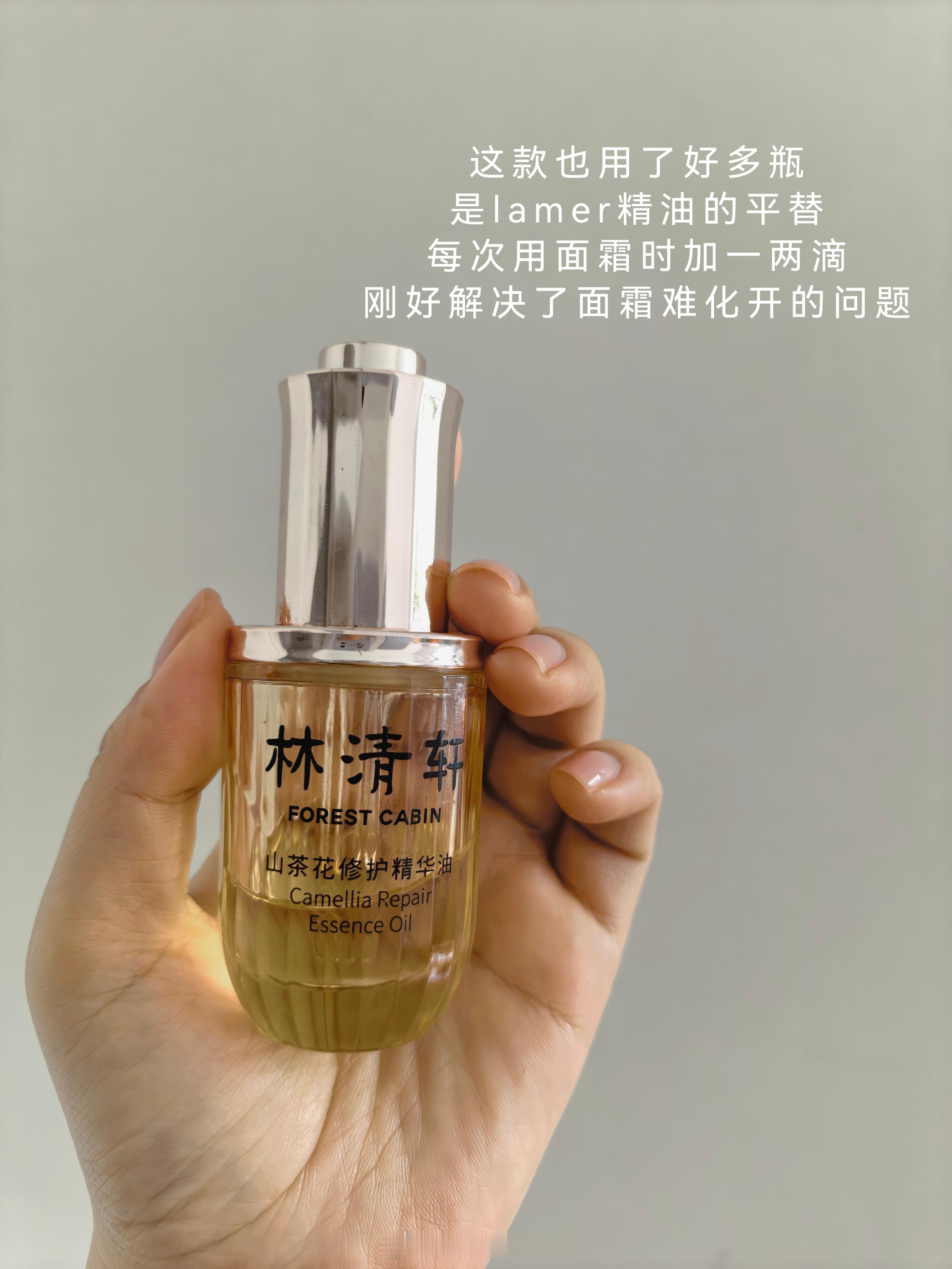 今天居然是全国护肤日 ，那我就把我护肤品都写了得了。反正我敏感皮肤，很少换护肤品