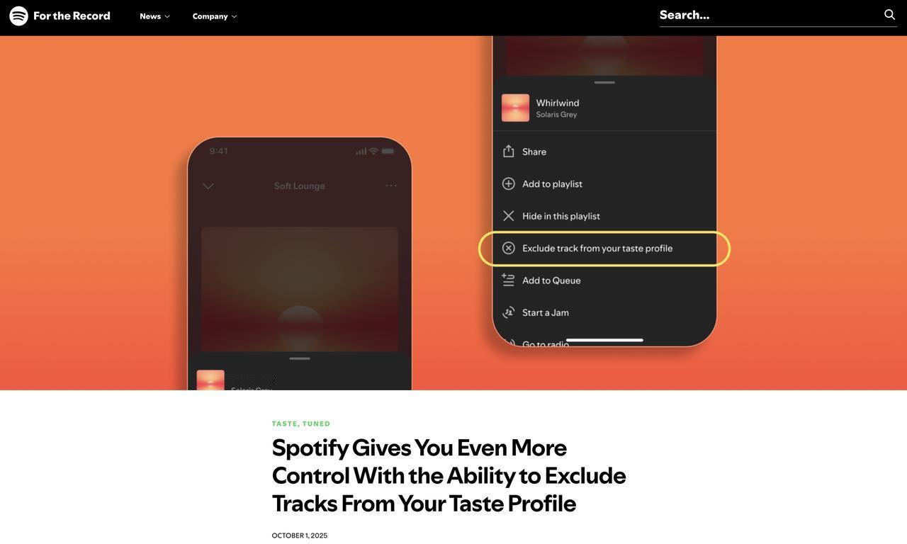 🎧 Spotify 新功能：终于能把单首歌“踢出品味画像”了

Spotify