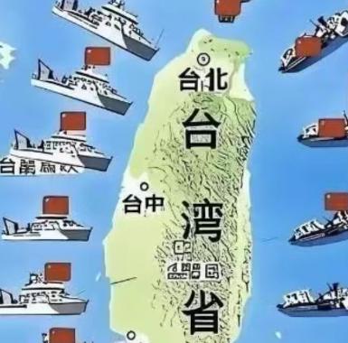 咱们不得不承认一个现实，那就是只靠马久英，朱立伦，郑丽文三人，想要快速实现统一很