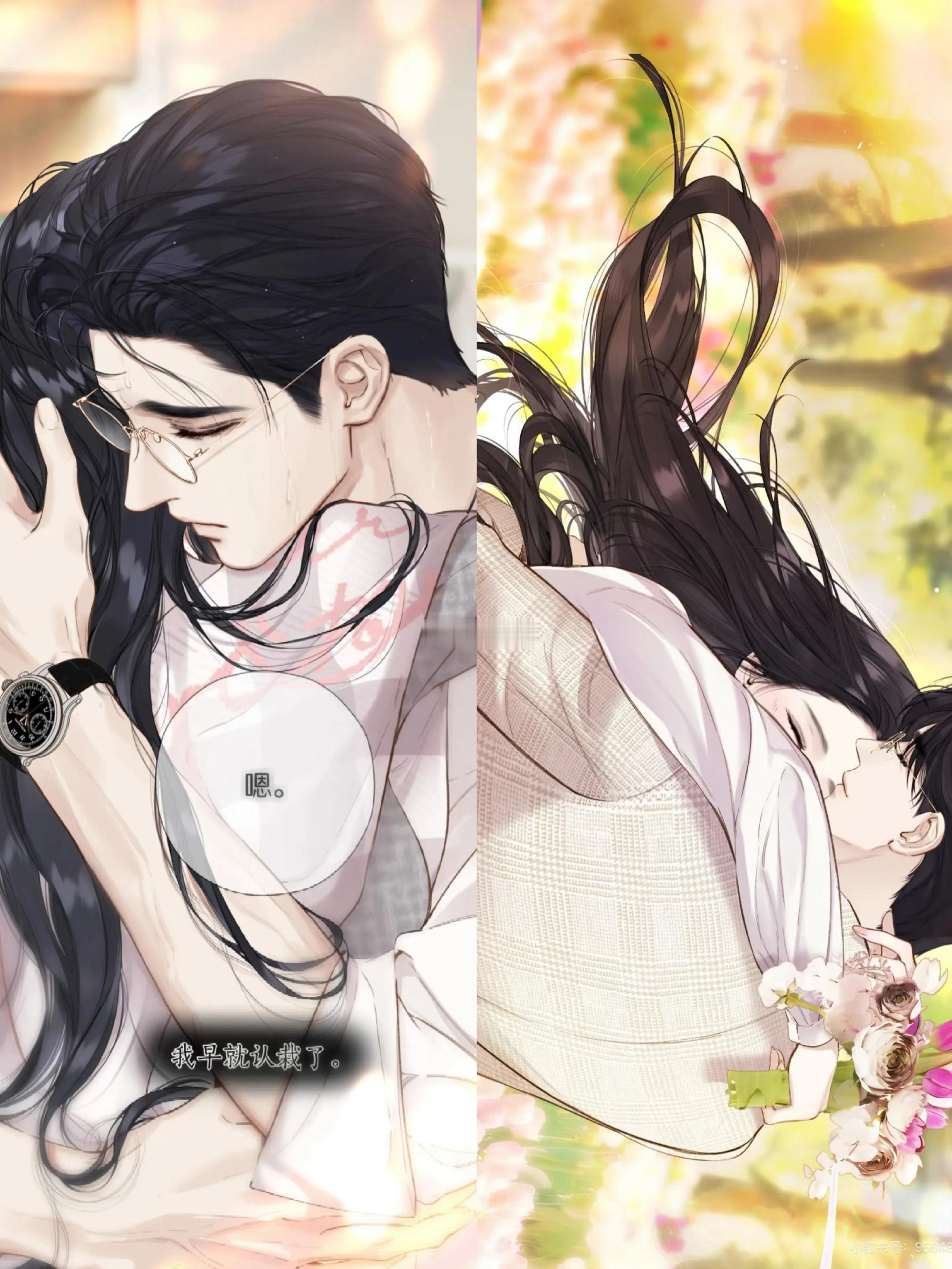 错撩特典漫画错撩时宴郑书意太撩了 郑书意这套裙子选得太妙了，淡紫色衬得她整个人都