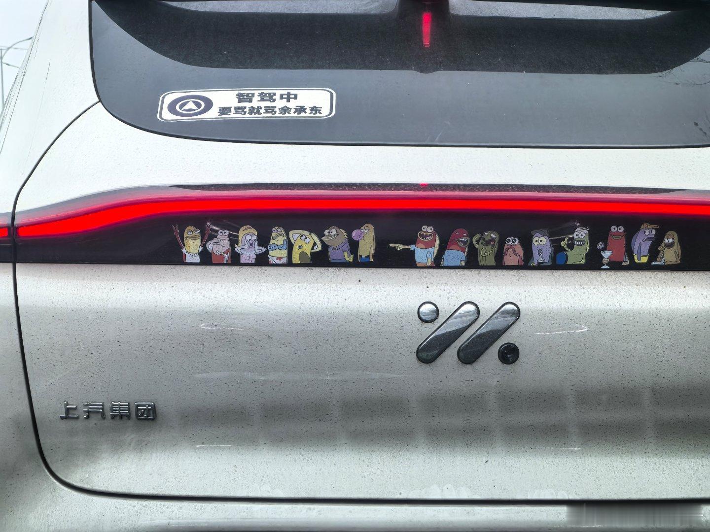 余承东:唉？最近怎么老打喷嚏