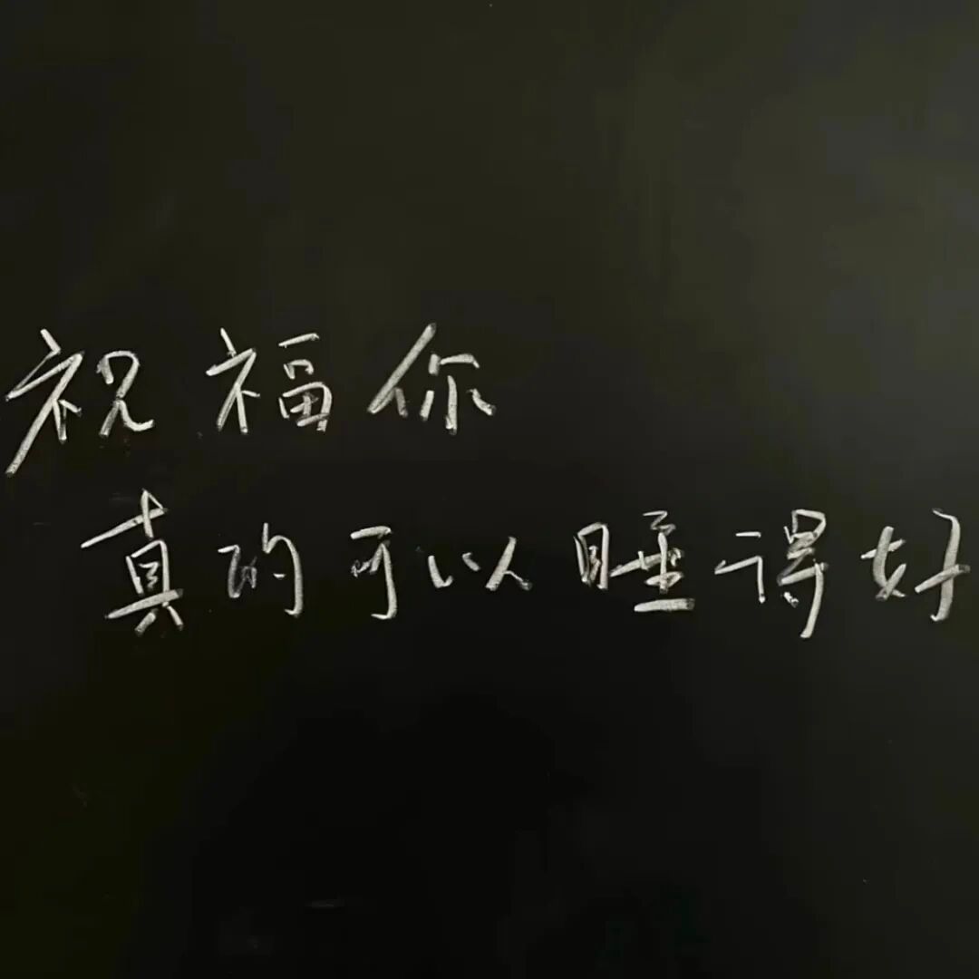 背景图分享 