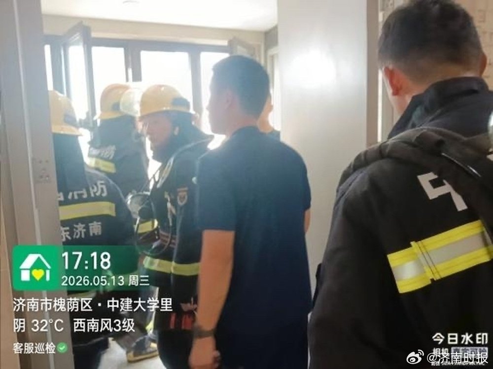 【#物业教科书式灭火救下一栋楼#】“要不是物业处置得专业，我家可能就被火给烧没了