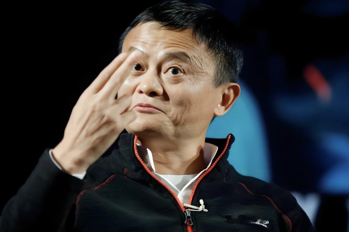 月薪 4 万的高管留不住，月薪 3000 的保姆却死心塌地？马云这番话太扎心了