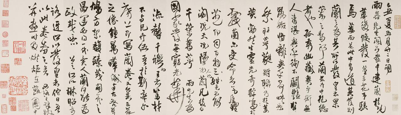 王铎枯兰复花图卷书法欣赏