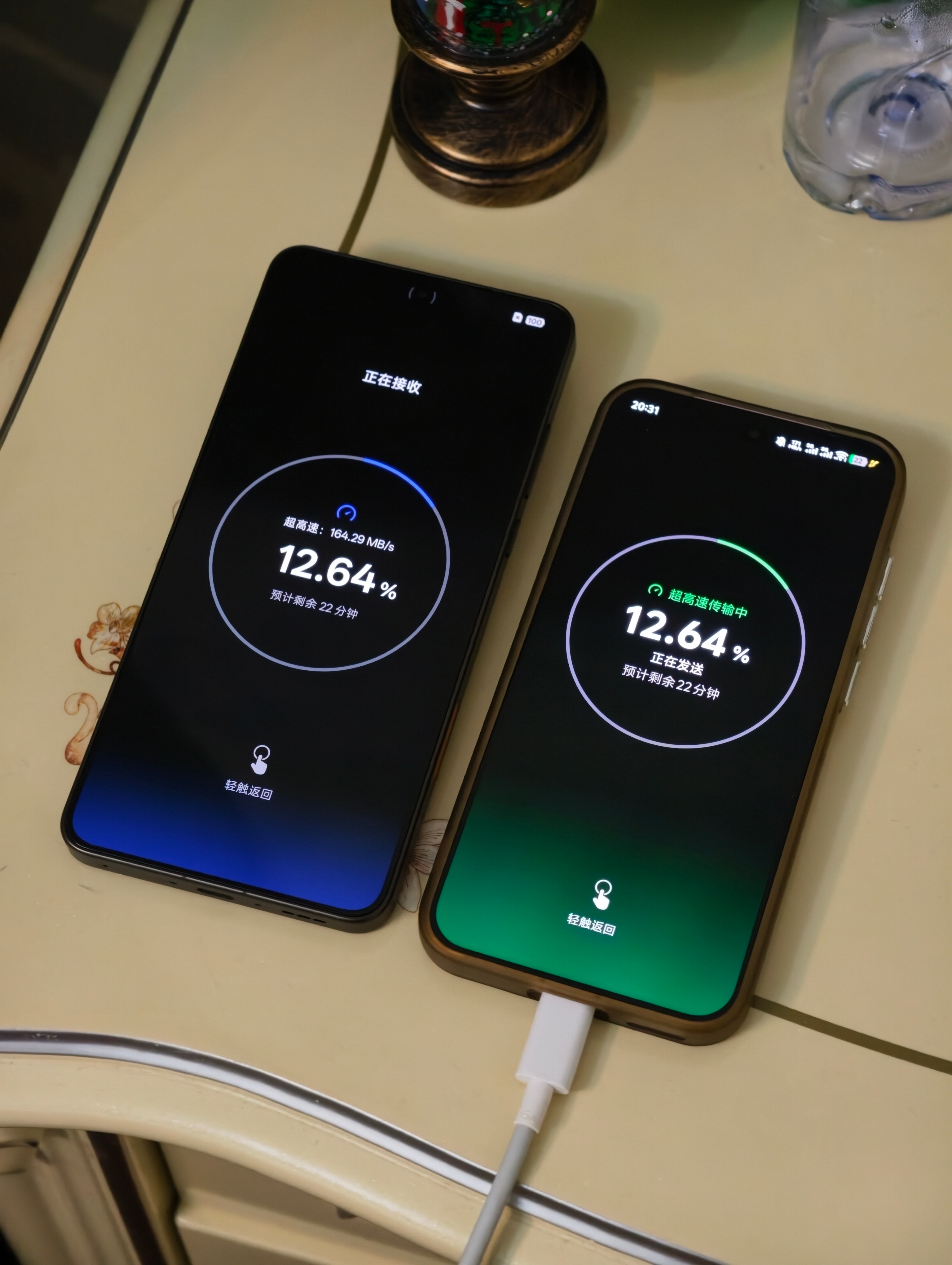 入手了一台OPPO Find X9 Ultra，到底祖上亲，传数据速度不错