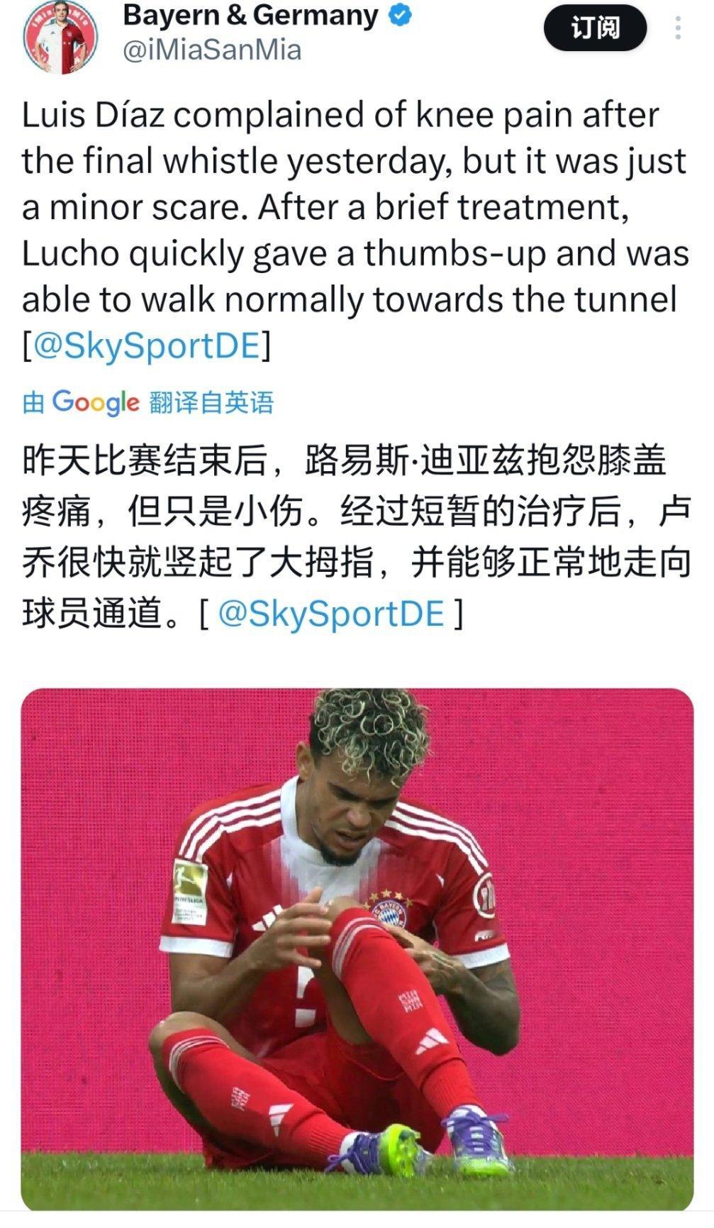 不说是铁人吗，老拜你找高人看看吧[泪] ​​​