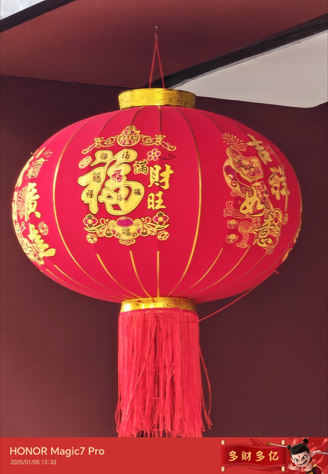 今天是腊八节，俗话说 过了腊八就是年 ！很多地方都开始挂上大红灯笼迎春节了[喵喵