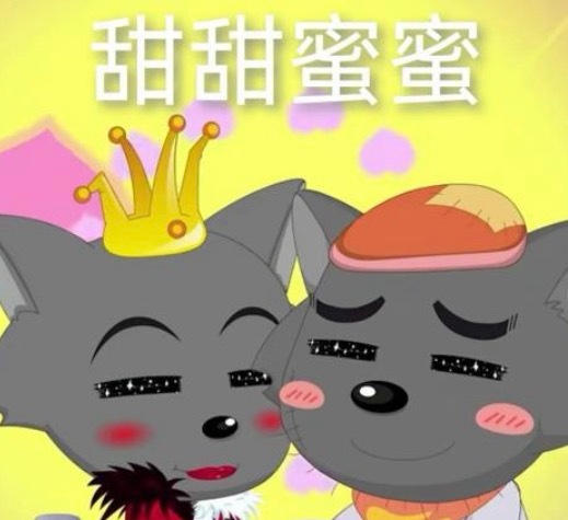 幸福就是，衣服有老婆想着给买[哈哈][哈哈] ​​​