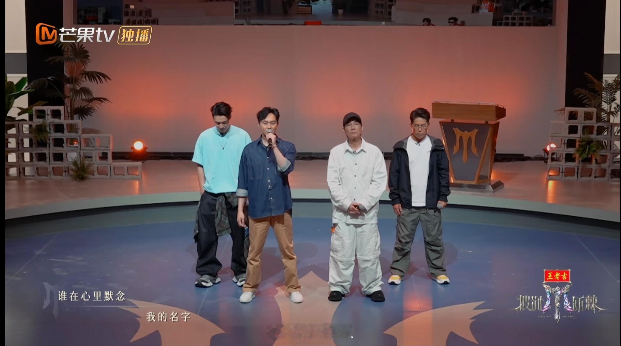 披荆斩棘[超话]披哥5突袭小考成绩PROME跟TOP并列第一看小考许魏洲那团是真