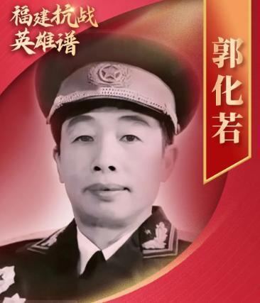 谁是毛主席的高参？伟人：古有孙子，今有郭子，此人水平不亚于我。郭化若，毛主席身边